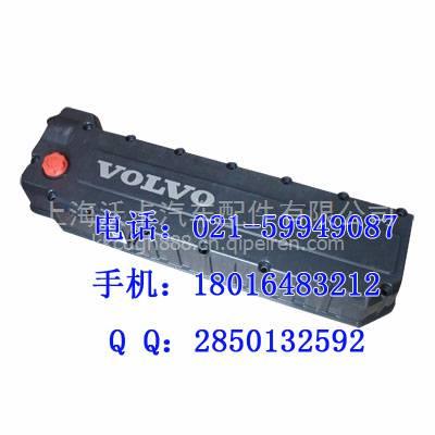 原裝進(jìn)口沃爾沃卡車配件 品質(zhì)保障與選購(gòu)指南